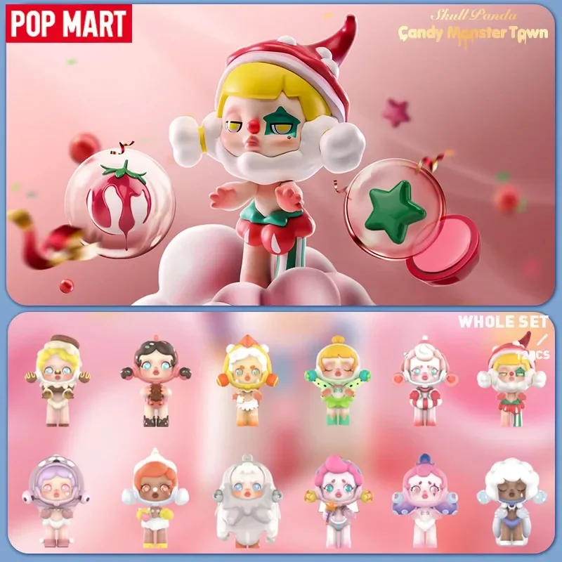 POP MART Skullpanda Candy Mons - Home Security Box 评论和价格